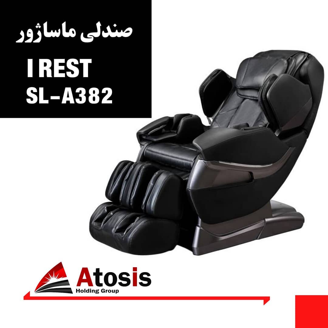 صندلی ماساژ irest صندلی ماساژ irest
